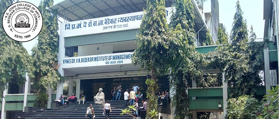 K.G. Joshi College of Arts & N.G. Bedekar College of Commerce