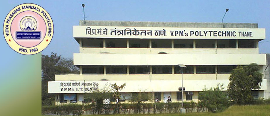 VPM Polytechnic Thane