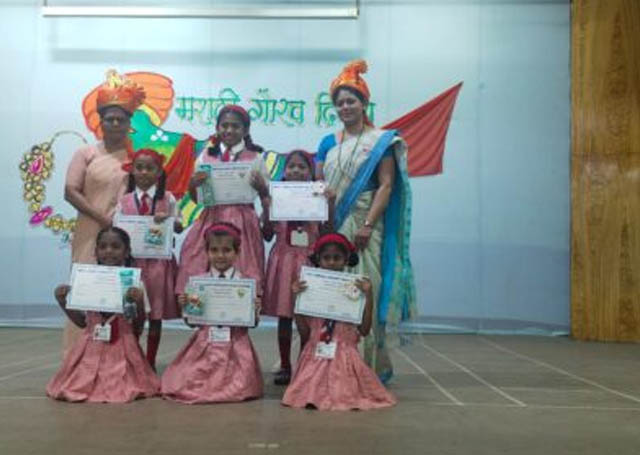   Holy Cross Convent High School - Thane 