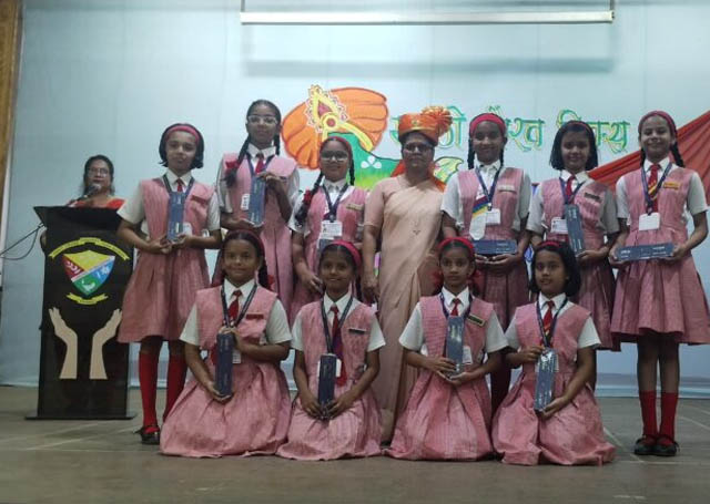   Holy Cross Convent High School - Thane 