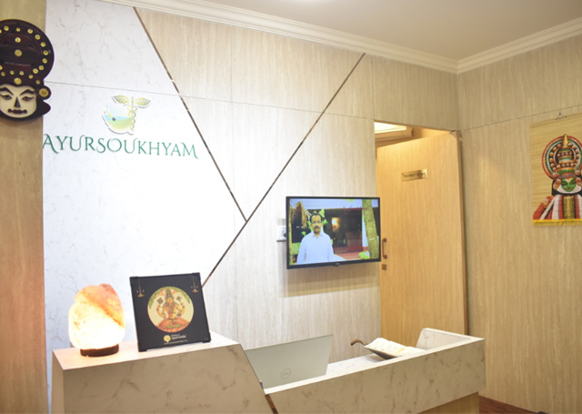 AYURSOUKHYAM : TRADITIONAL KERALA AYURVEDA PANCHAKARMA CENTRE
