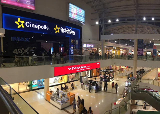 Cinepolis Thane